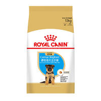 皇家 德牧幼犬粮 AGS30 12kg（有效期至2025/9/18）